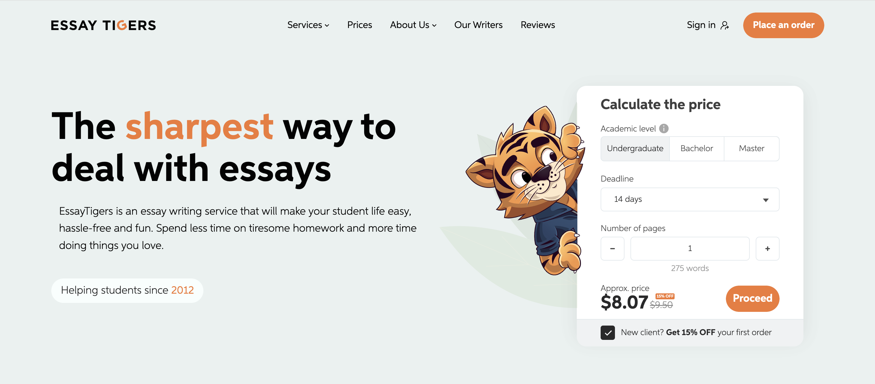 EssayTigers Header Image